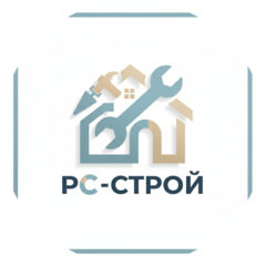 РС СТРОЙ