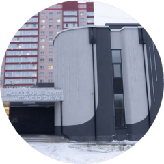 КГАУ Краевой дворец молодежи