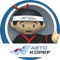 Авто-Кореец (ИП Третьяков Михаил Олегович)