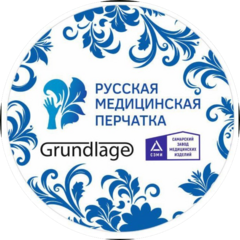 НПО Русмедперчатка