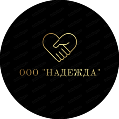 Надежда