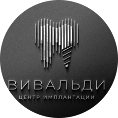 Центр Имплантации Вивальди