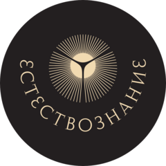 Бар Естествознание