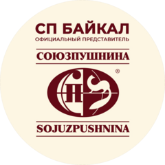 Мягкое золото