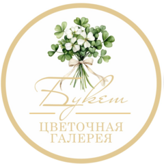 Солдатова Карина