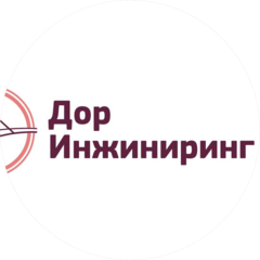 Дор Инжиниринг