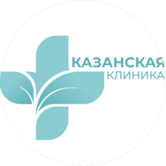 ЛДЦ Казанская клиника