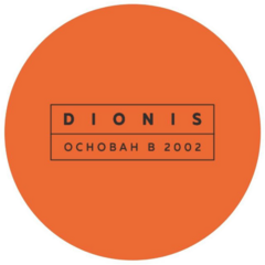 Дизина Софья