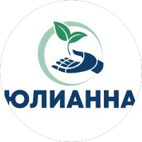 Юлианна