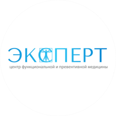 Эксперт Стоматология