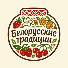 Софронова Александра Сергеевна