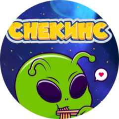 Лукина Алена Александровна