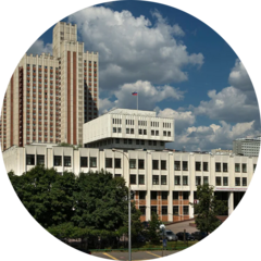 ВЫСШЕЕ УЧЕБНОЕ ЗАВЕДЕНИЕ