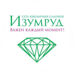 Кочнев Виктор Викторович