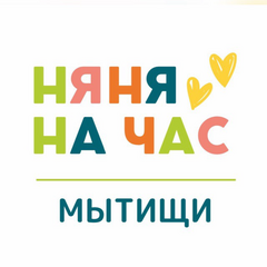 Няня на Час (ИП Коншу Владислав Романович)