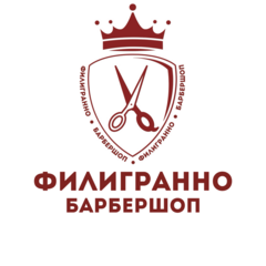 Барбершоп Филигранно