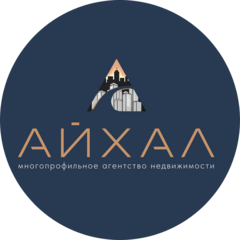 Многопрофильное агентство недвижимости Айхал