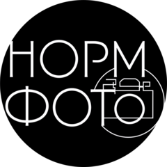 Урусова Виктория Александровна