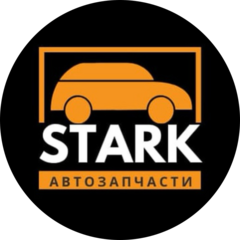 Автозапчасти STARK