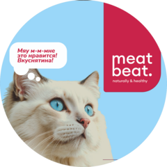 Домашний питомец