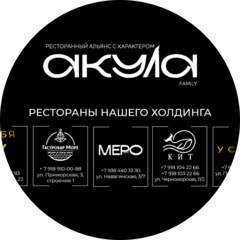 Александрия