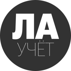 Лебедева Анастасия Андреевна