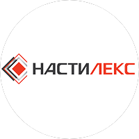 ГК НАСТИЛЕКС