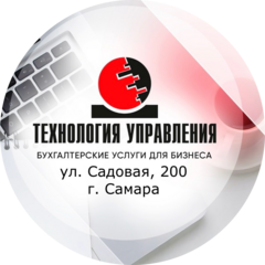 ТК Технология управления