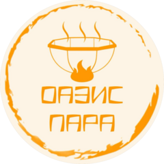 Оазис пара
