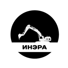 ИНЭРА