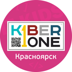 KiberOne (ИП Барабошина Валентина Эдуардовна)