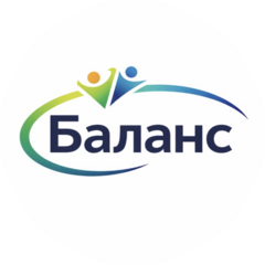 Баланс
