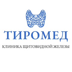 Тиромед-клиника щитовидной железы