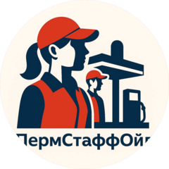 Пермстаффойл