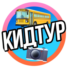 Копцева Ксения Сергеевна