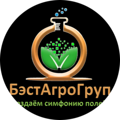 БэстАгроГруп
