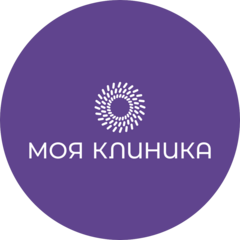 Клиника женского здоровья