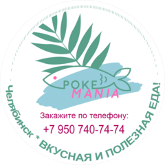 Pokemania (ИП Жаркова Юлия Юрьевна)