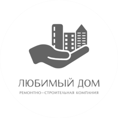 Любимый Дом