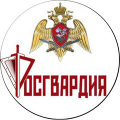 МОВО по Мелеузовскому району Филиал УВО ВНГ по Республике Башкортостан