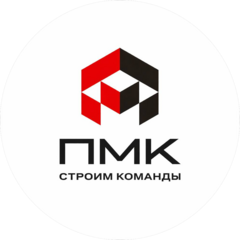 ПМК