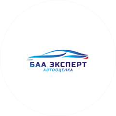 ОсОО БАА ЭКСПЕРТ