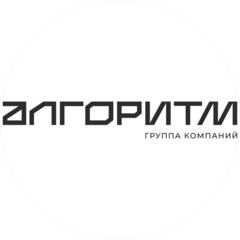 Алгоритм Групп