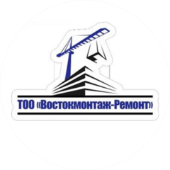 Востокмонтаж-Ремонт