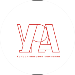 Ура