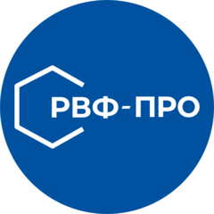 РВФ-ПРО