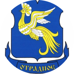 ГБУ Жилищник района Отрадное