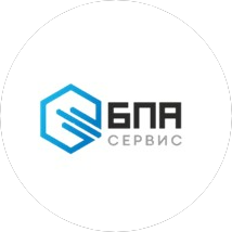 Бпа Сервис