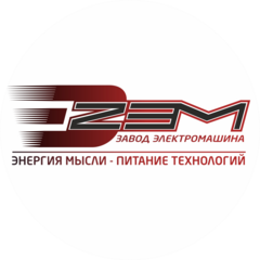 ЗЭМ