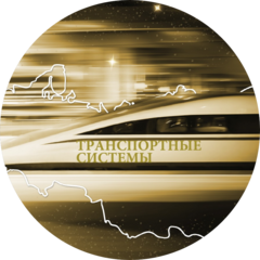 Управляющая Компания Управление и Сервис